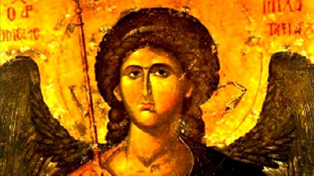 Angelic Music - Archangel Michael смотреть онлайн