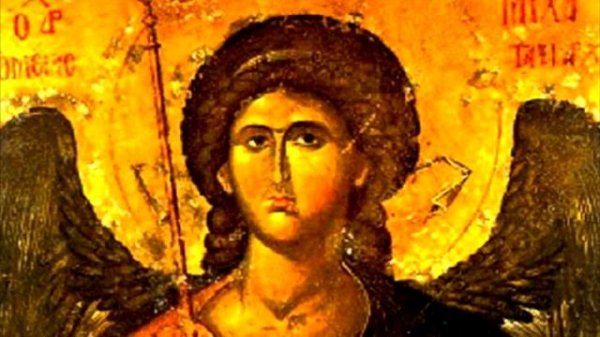 Angelic Music - Archangel Michael