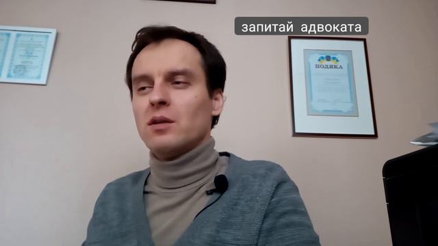 Як змінити прописку дитини без згоди іншого з батьків смотреть онлайн