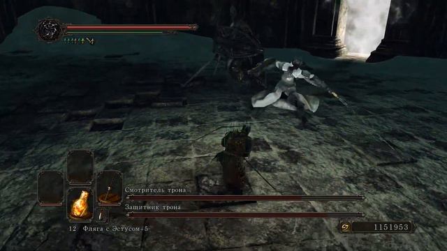 Dark Souls 2 - Защитник трона и Смотритель трона смотреть онлайн