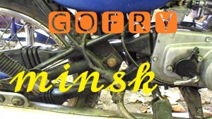 Замена гофр цепи на мотоцикле минск  Кожухи цепи.mp4