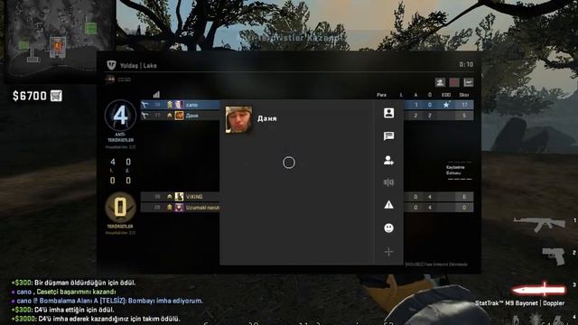 yeni sponsorum orbit premium (cs go hileli yoldaş) смотреть онлайн