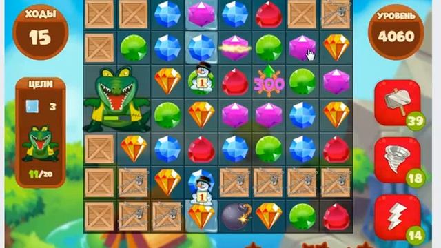 Сокровища пиратов 4060 уровень смотреть онлайн
