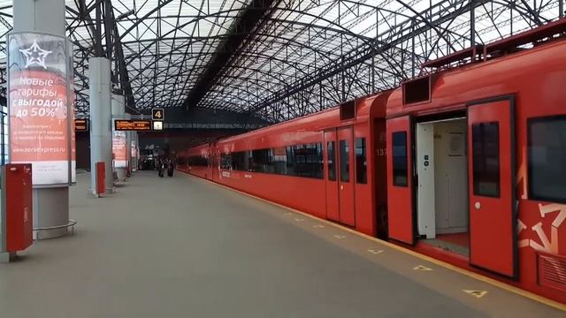 Аэроэкспресс в Шереметьево, Москва смотреть онлайн