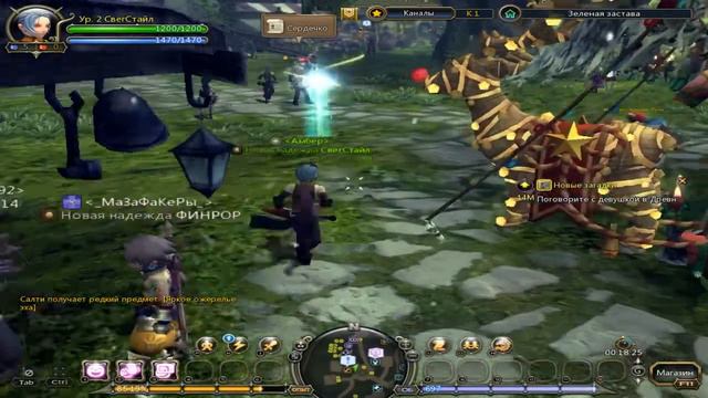 Dragon Nest #1 | Assassin | А он не плох :) смотреть онлайн