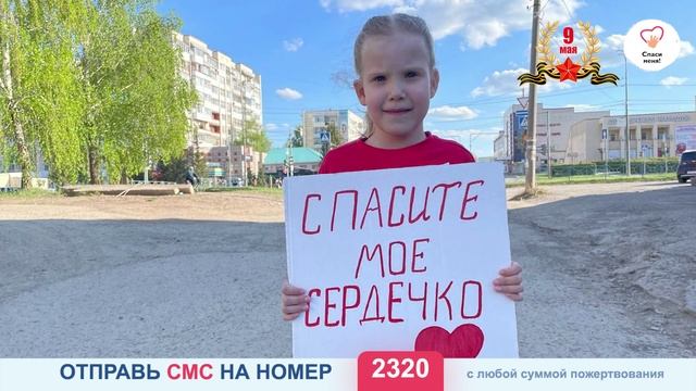 С Днём Победы, дорогие! Поздравляем всех с этим великим праздником! смотреть онлайн
