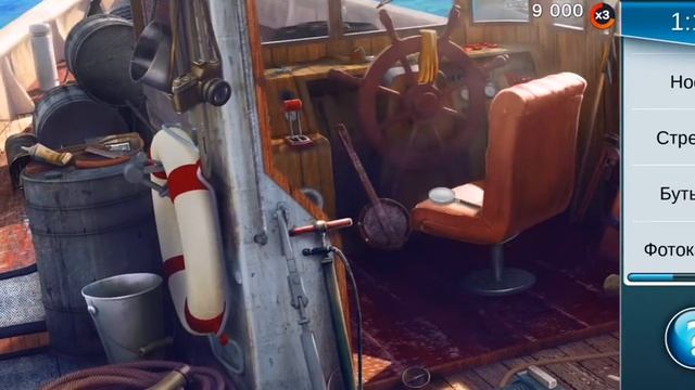 Detective story:Jack's Case#1|Всё сначала смотреть онлайн