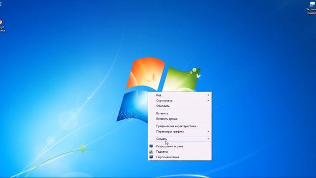 Как скачать иконку и поставить её на папку смотреть онлайн