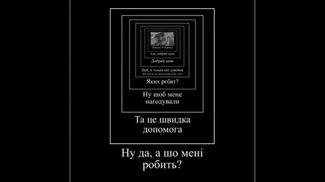 Смешной звонок в скорую! РЖАЛ 10 МИНУТ смотреть онлайн