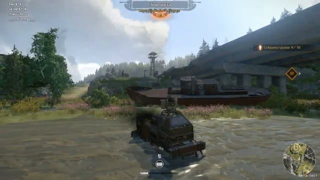Crossout как быстро поднять репутацию смотреть онлайн