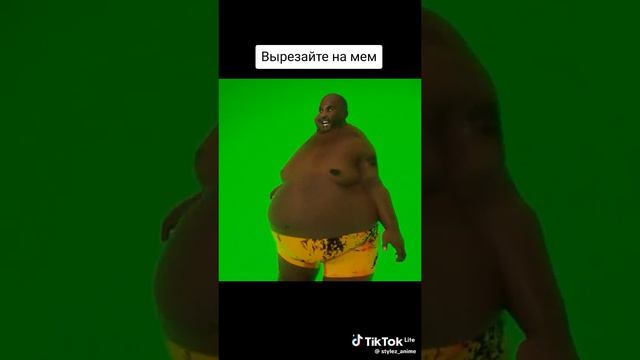 ИльяАмамгогоук