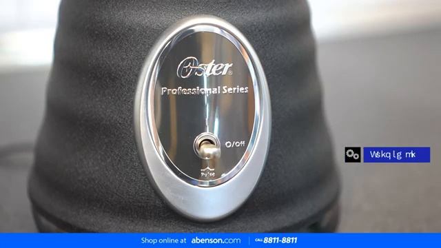 Oster BPST02 Blender | Abenson смотреть онлайн