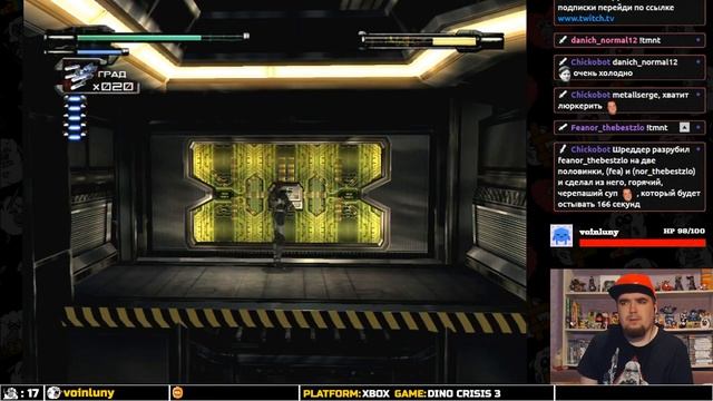 DINO CRISIS 3 ► XBOX ► ПРОХОЖДЕНИЕ ► ЧАСТЬ 8 смотреть онлайн