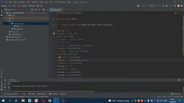 Java курс. №2 Базові поняття. Типи данних смотреть онлайн