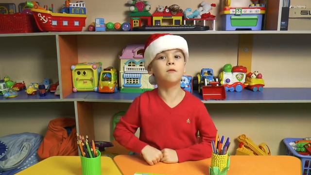 Английский для детей. Учим слова. English Star, урок 4. смотреть онлайн