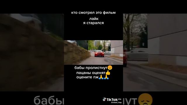 да-да! ну что ж? давайте посмотрите смотреть онлайн