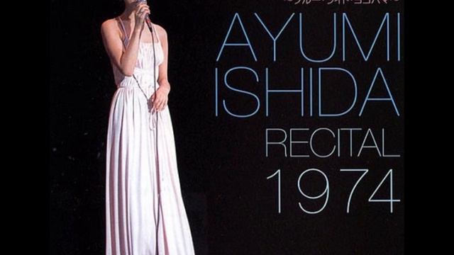 いしだあゆみ - ブルー・ライト・ヨコハマ смотреть онлайн