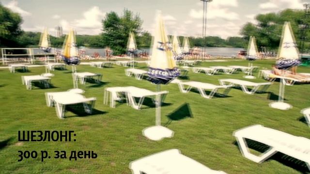 Экскурсия: Пляжи (Серебряный бор) смотреть онлайн