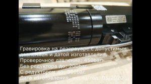 Распаковка PCP винтовки "Крюгерган" Снайпер булпап в дереве, покрытие анодирование и передний взвод