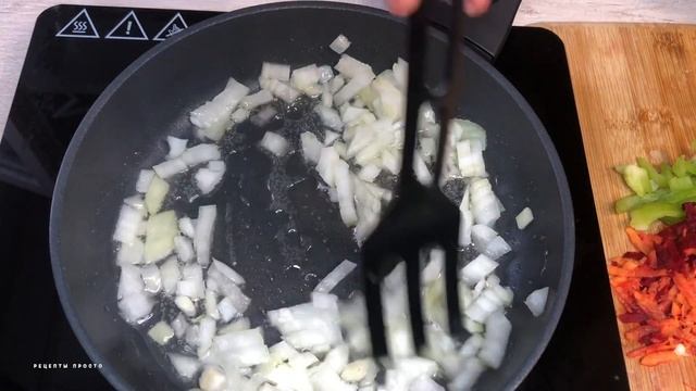 Борщ с фасолью | борщ с фасолью постный | постные блюда | фасоль рецепт | Рецепты просто смотреть онлайн