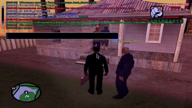 Diamond RP Onyx №59 Продал дом - На ферме за 500.000$ смотреть онлайн