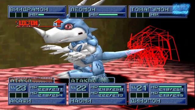 ?НАЧАЛО ПРОХОЖДЕНИЯ ► DIGIMON WORLD 2 PlayStation #1 смотреть онлайн