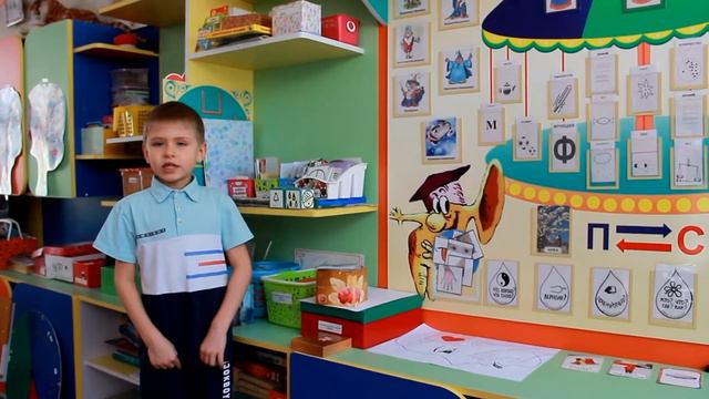 МБДОУ ЦРР детский сад №17 "Семицветик" Спасск-Дальний смотреть онлайн