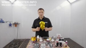 Флейки для покраски авто и все о них, от производства, до покраски + candy краска