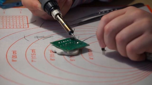 Бегущие огни смотреть онлайн