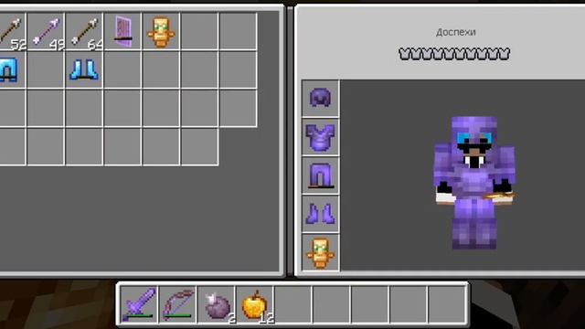 Мой друг умер на сервере MC Zone в Майнкрафт! смотреть онлайн