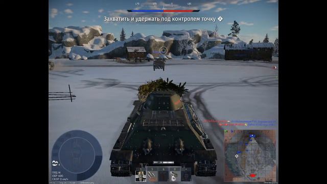 Утро Начинается не с кофе Погнали--Аркада+Р.Б---War Thunder 18+ смотреть онлайн