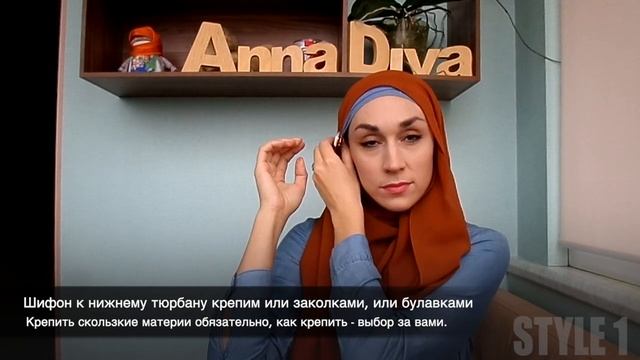 2 стиля тюрбана из шифона - как сделать тюрбан с двумя прядями своими руками. По вашим заявкам. смотреть онлайн
