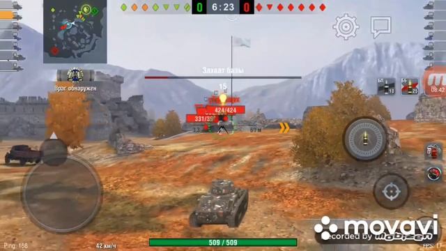 обзор на коллекционки 3 4 уровня WOT blitz смотреть онлайн