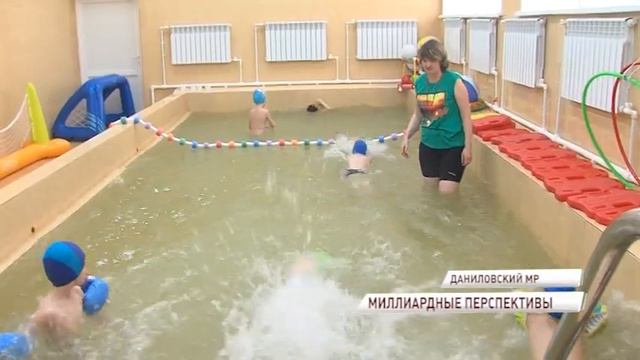 Дмитрий Миронов принял участие в церемонии закладки первого камня бассейна в Пречистом смотреть онлайн