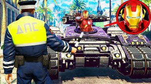 ГАИШНИК ОСТАНОВИЛ ЖЕЛЕЗНОГО ЧЕЛОВЕКА В ГТА 5 МОДЫ! РЕАЛЬНАЯ ЖИЗНЬ ДПС ОБЗОР МОДА GTA 5 MODS ОНЛАЙН