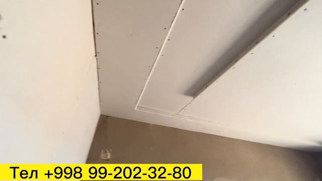 Усталар хизмати пол,потолок,зинапоя хизмат нархлари!!!27 июня 2023 г.