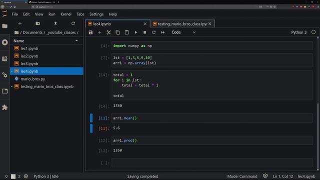 NumPy مكتبة الـ смотреть онлайн