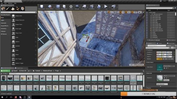 Создание RPG Game На движке Unreal Engine 4 Трудности!