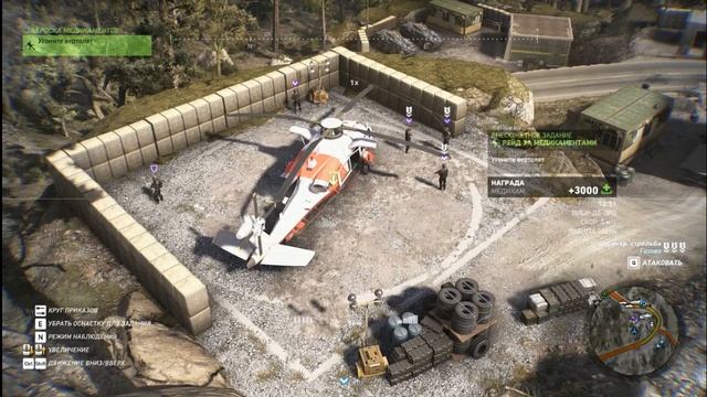 68. Tom Clancy's. ФЛОР ДЕ ОРО. Внесюжетные задания. смотреть онлайн