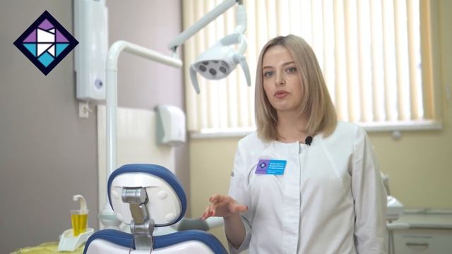 Кариес между зубами. Причины и профилактика. смотреть онлайн
