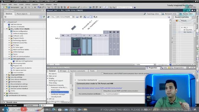 All you need to know about S7-1500 Integrated HMI, View of Things (VoT) смотреть онлайн