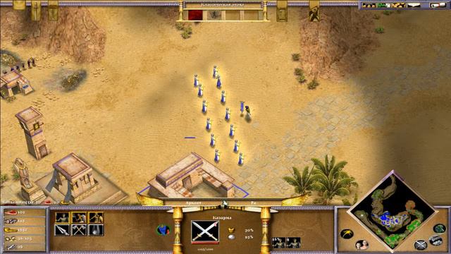 Прохождение Age of Mythology - Миссия 12. Чуткий сон смотреть онлайн