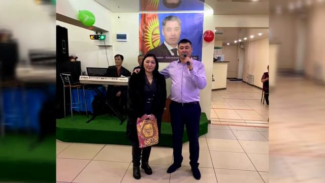 🇰🇬СУРГУТ МЕКЕНЧИЛДЕР АЛГА !!!🇰🇬 смотреть онлайн