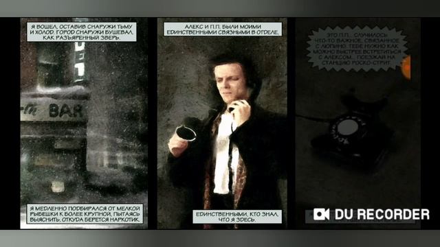 Max Payne мобаил прахаждение на андротд +сылка скачать смотреть онлайн