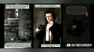 Max Payne мобаил прахаждение на андротд +сылка скачать