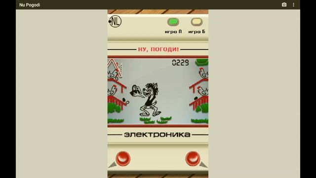 Ну, погоди! / Nu, Pogodi! / Eggs vs Wolf - Java - Game & Watch Simulator by Net Lizard - Gameplay. смотреть онлайн