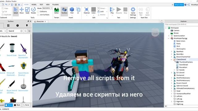 How to make smart killer in rolox studio/как сделать умного убийцу в роблокс студио смотреть онлайн