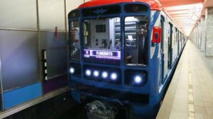 информатор замоскворецкой линии