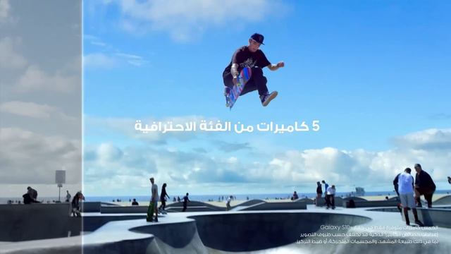 Galaxy S10: تعرف على خصائص الجيل الجديد смотреть онлайн