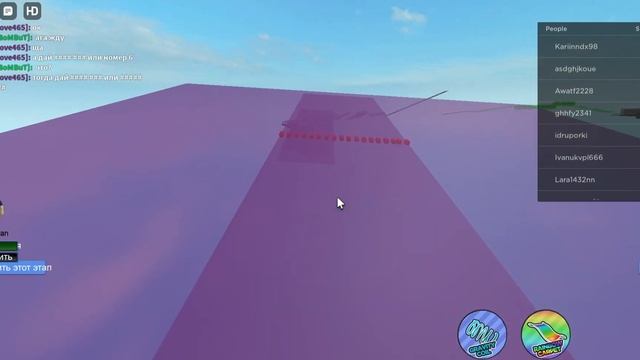 Roblox 2023 05 31 22 06 20 смотреть онлайн